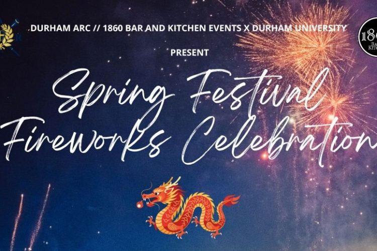 Spring Festival Fireworks February 16th 2026